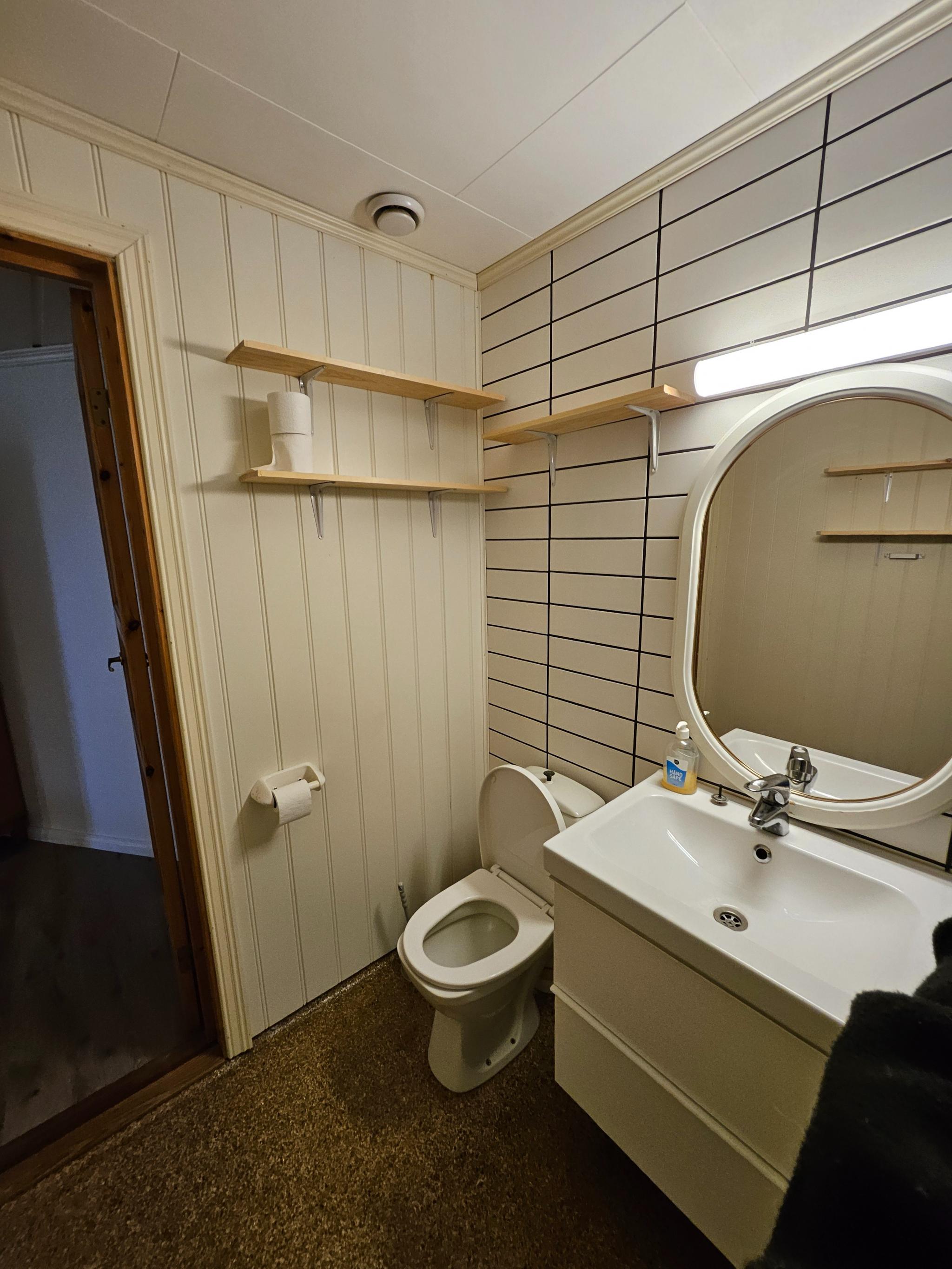 Enkel badromsløsning,skal på sikt byttes ut