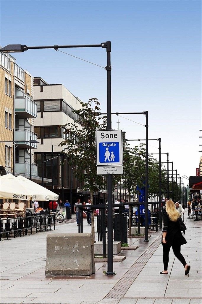 Lillestrøm sentrum finnes i gangavstand fra sentrum