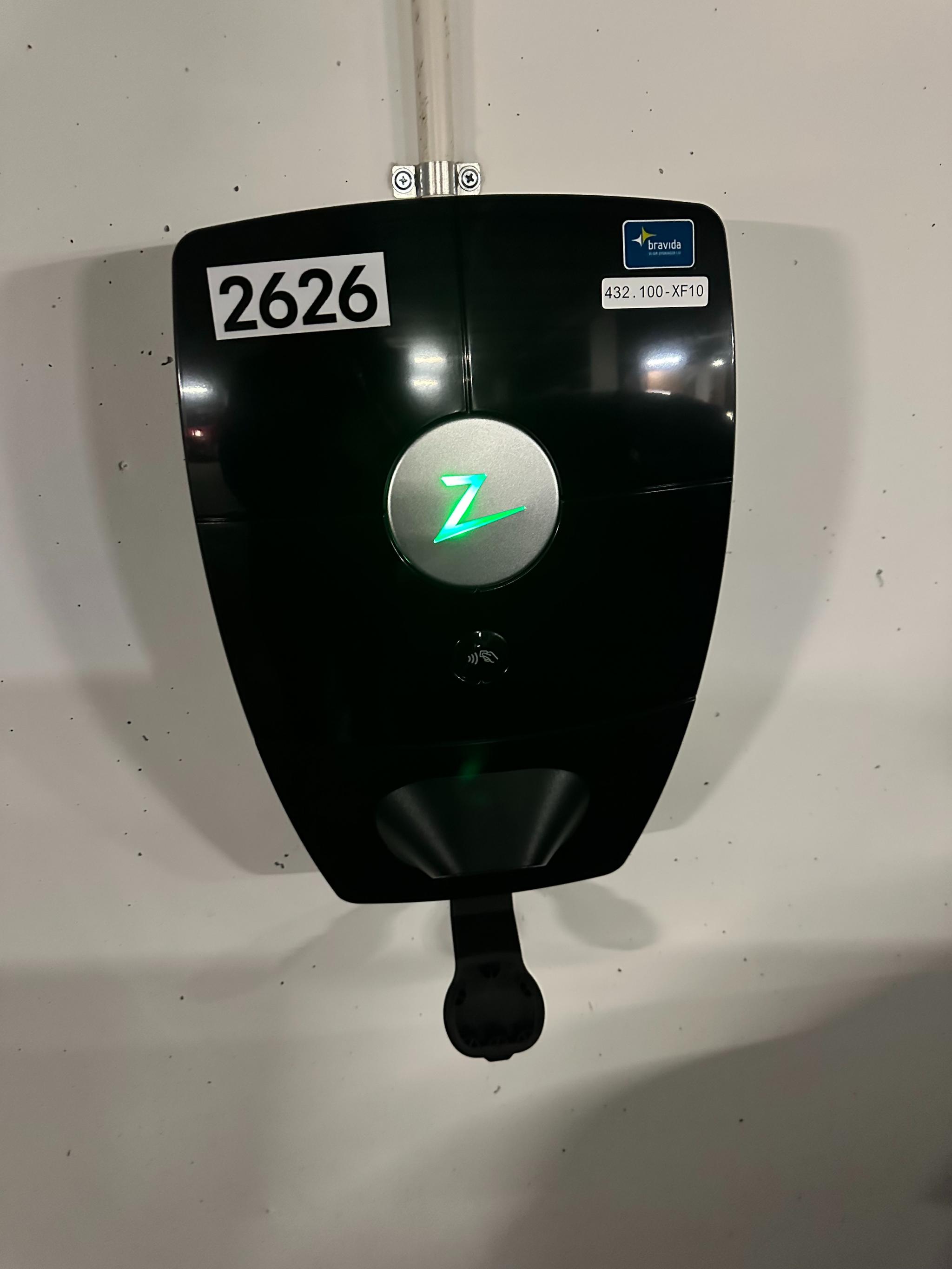 Ladeboks som aktiveres ved hjelp av RFID brikke som bestilles fra Movel