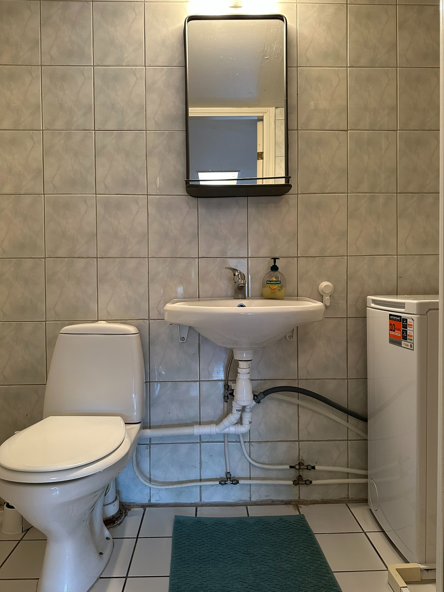Bad med vaskemaskin
