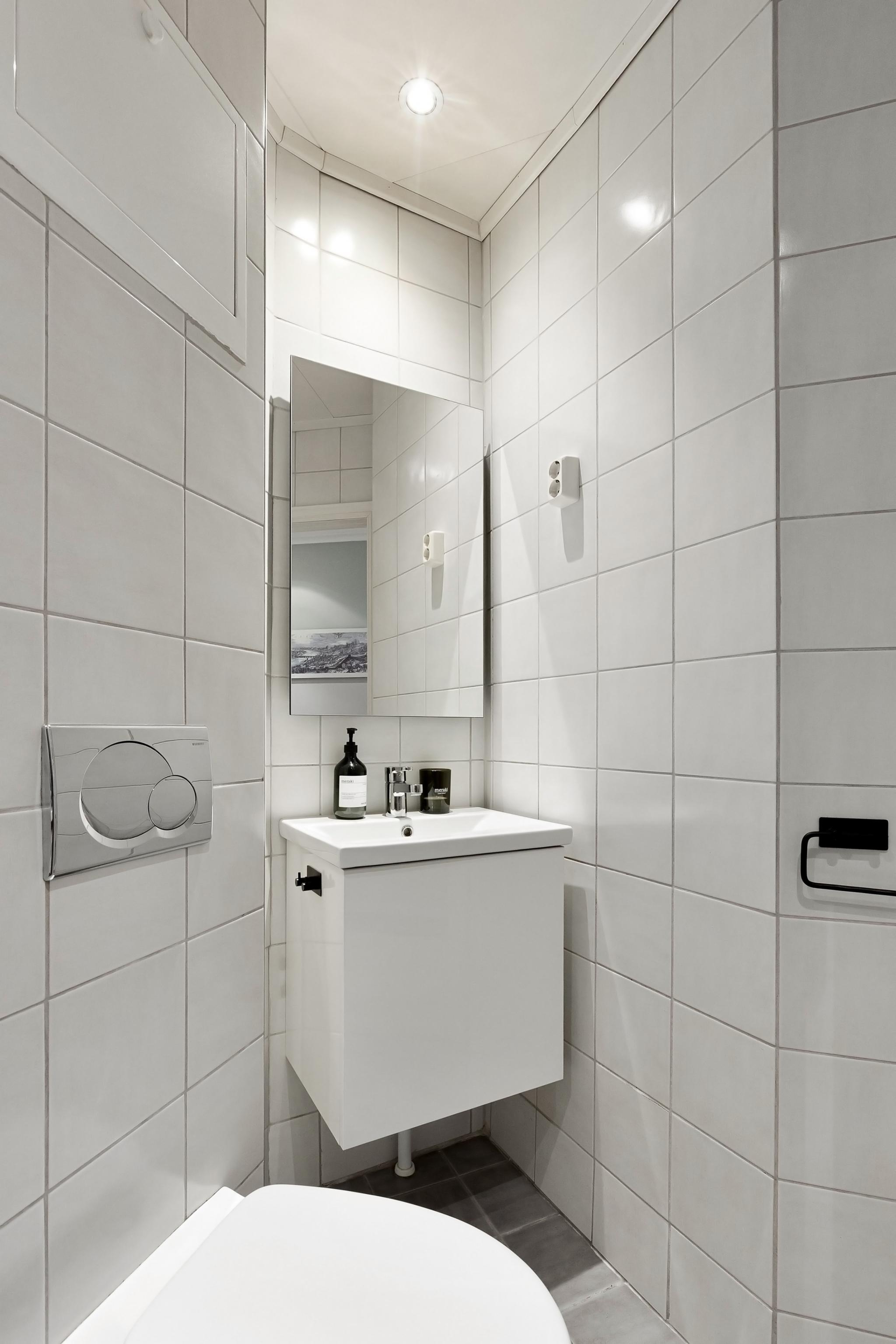 Bad ink. vaskemaskin