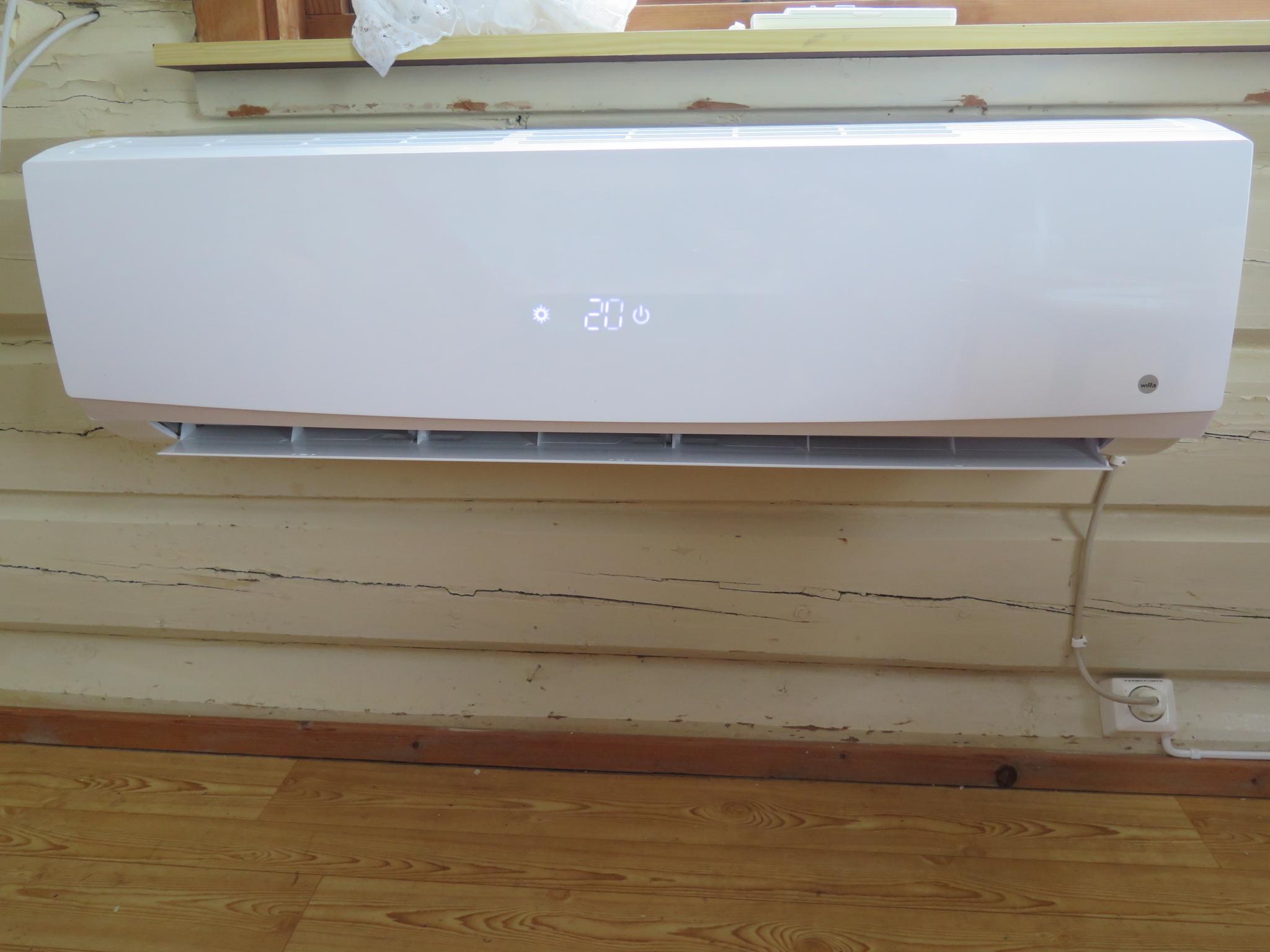 Varmepumpe med god kapasitet