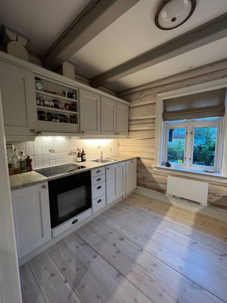 Kjøkken