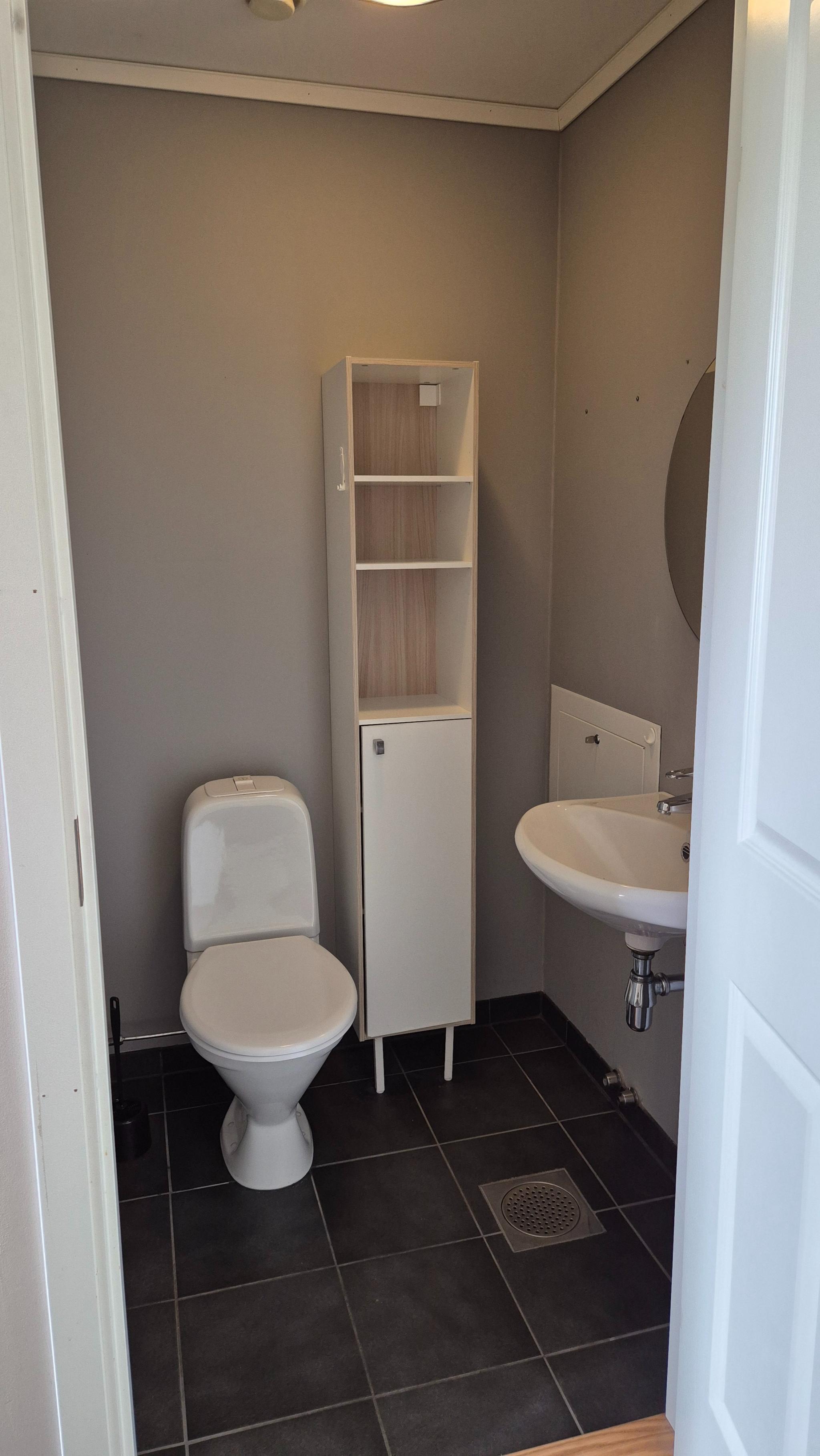 WC 1. etasje