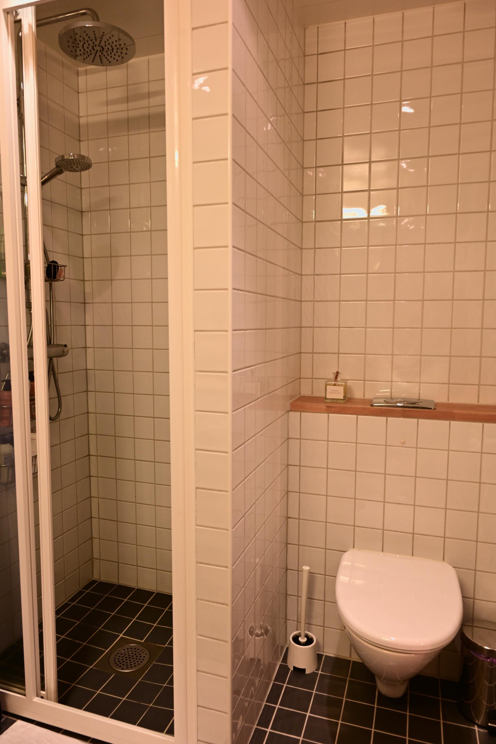Dusjnisje.