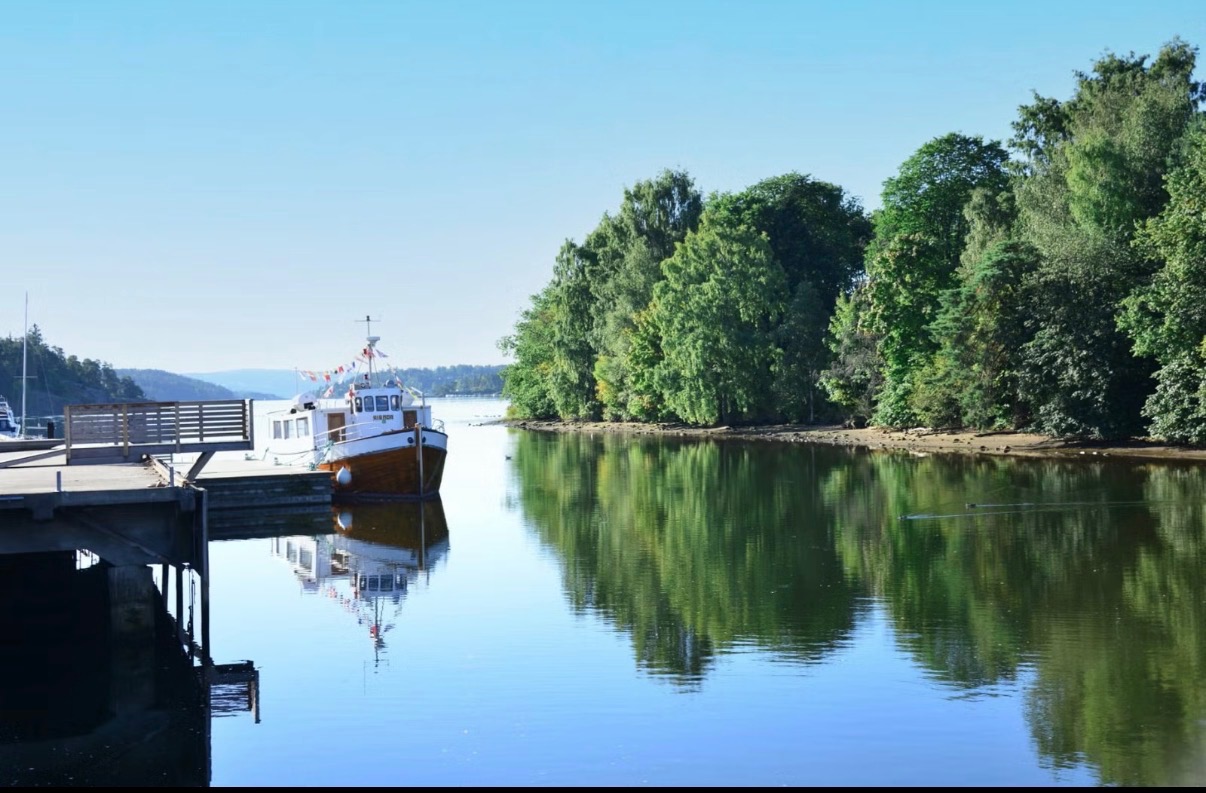 Nærområde